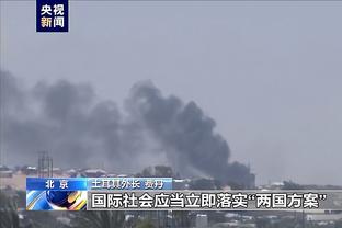 雷竞技投注时间截图0